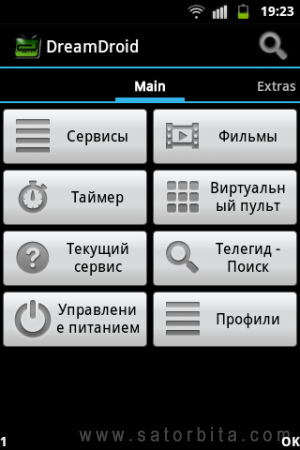DreamDroid.  Dreambox   Android 