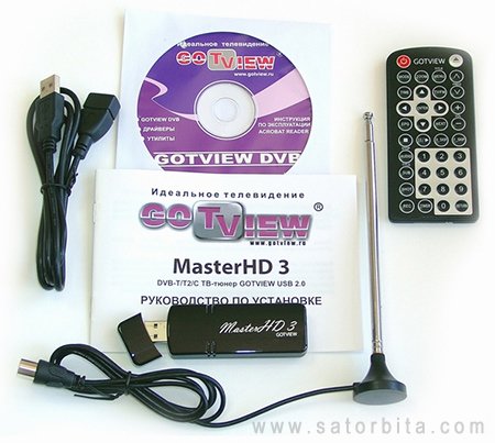    GoTView USB 2.0 MasterHD 3