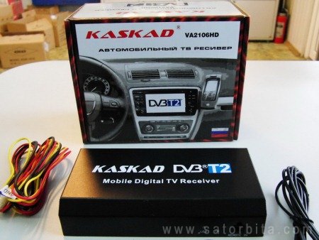Оборудование Kaskad для приема цифрового телевидения DVB-T2