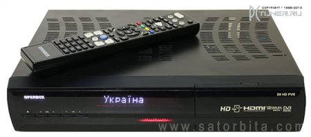     DVB-T2   OpenBox S9 HD PVR