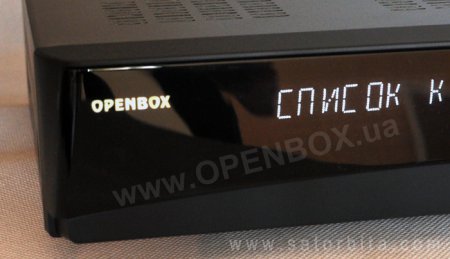  Openbox S4Pro+/ S6+/ S6Pro+
