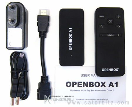   OpenBox A1